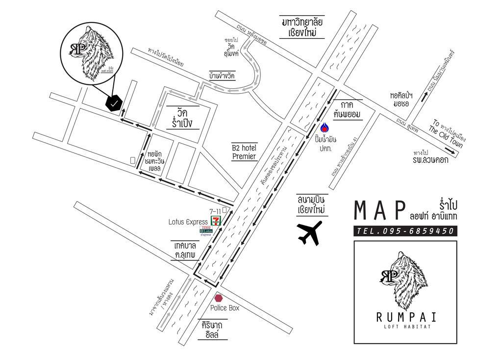 Rumpai Loft Habitat Τσιάνγκ Μάι Εξωτερικό φωτογραφία
